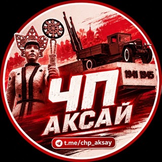 Ростовский депутат требует разрешить заправку топлива в канистры на АЗС