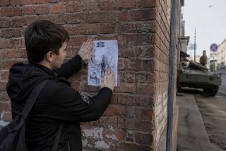 Молодого человека в Таганроге задержали за госизмену и террористическую деятельность