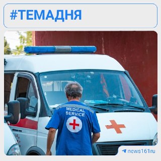 Ростовская область переживает масштабные последствия ночной атаки беспилотников