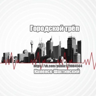 Плановые работы на железнодорожном переезде: изменение маршрута