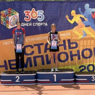 Кира Андреева: Две Медали с Турнира в Ростове-на-Дону