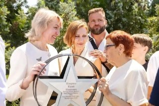 Звезда Юрия Шикунова засияла на Аллее славы стадиона «Торпедо»