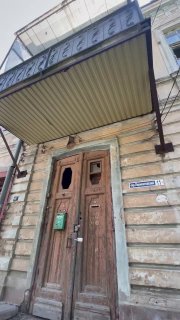 Таганрог: Три объекта культурного наследия выставлены на приватизацию