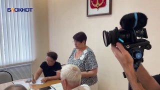 Общественная палата Волгодонска: нерешенные проблемы города