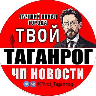 Ситуация с БПЛА в Ростовской области: важные рекомендации для жителей