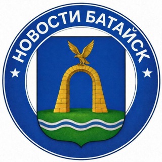 Лучшие работники торговли Батайска отмечены наградами