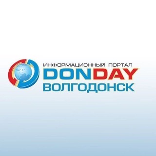 Ростовская область сбила более 20 беспилотников в ночь на 1 августа
