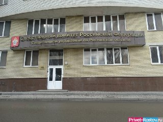 Ростовская сирота получила ключи от собственного дома после вмешательства следователей