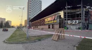 Удары по Киеву: Уничтожены ключевые объекты военной промышленности