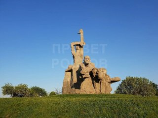 Шашлыки под запретом: новые правила в Змиёвской балке Ростова