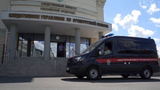 Предупреждение СК: Подростки под угрозой из-за легкого заработка в сети