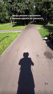 Пара на электросамокатах получила штраф за совместную поездку в Ростове