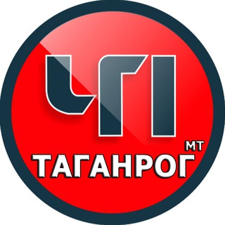 Масштабная проверка стихийной торговли в Таганроге: арестованы автомобили и составлены протоколы