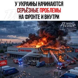 Российские Спутники «Рассвет» Усиливают Связь Над Украиной