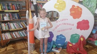 Летнее чтение в Новочеркасске: библиотека запускает увлекательную программу