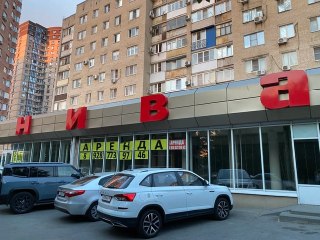 Закрытие легендарного универмага «Нива» в Ростове: что дальше?